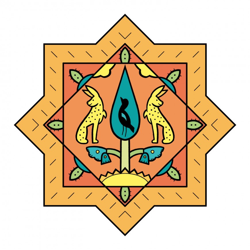 Mathieu Demore, Illustration jeunesse et Bande-dessinée Motifs du monde arabe à colorier 