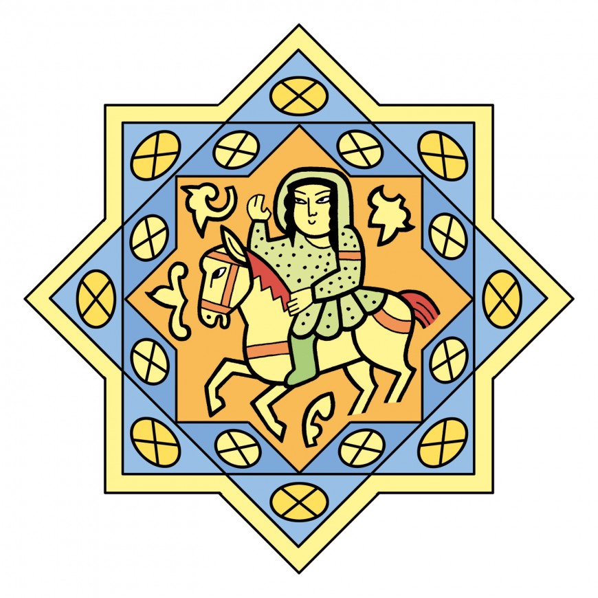 Mathieu Demore, Illustration jeunesse et Bande-dessinée Motifs du monde arabe à colorier 