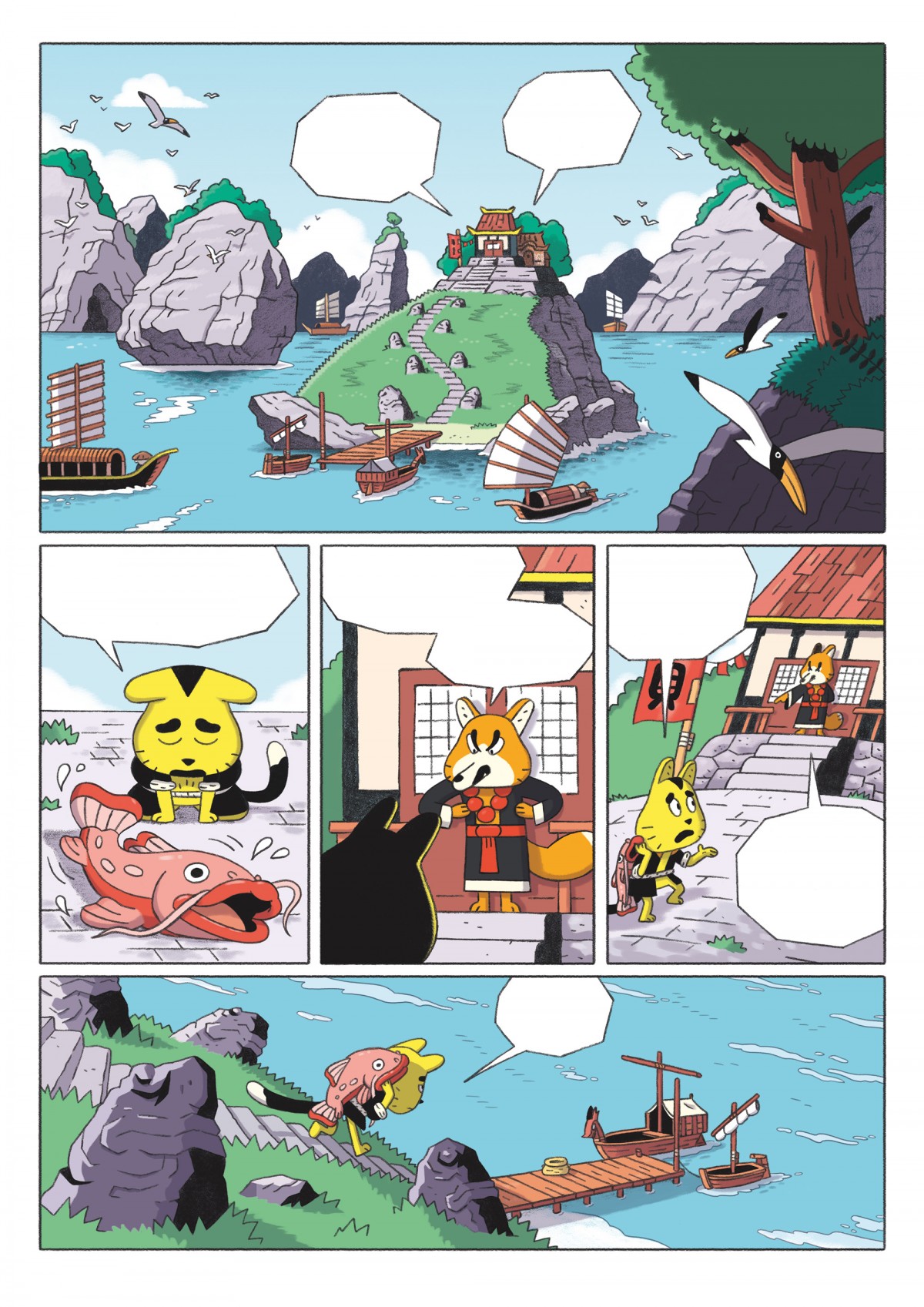 Mathieu Demore, Illustration jeunesse et Bande-dessinée Menji et le serpent-dragon 