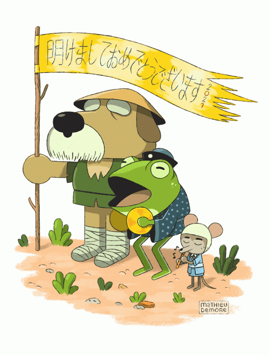 Mathieu Demore, Illustration jeunesse et Bande-dessinée 2021 Happy new years 2021 by Mathieu Demore